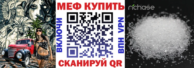 Виды наркотиков купить Бугуруслан МАРИХУАНА КОКАИН АМФЕТАМИН Меф ГАШИШ
