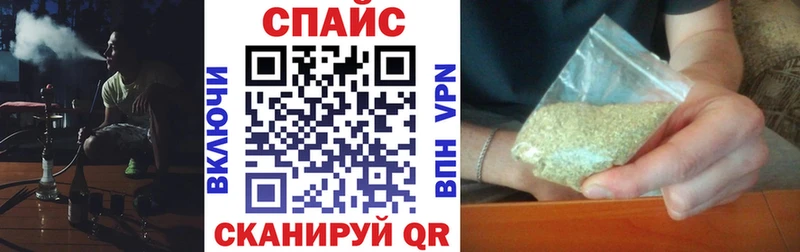 БУТИРАТ 1.4BDO  Бугуруслан 