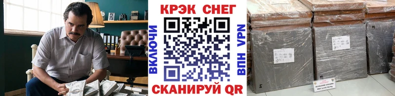 Cocaine 99%  omg ссылка  Бугуруслан 