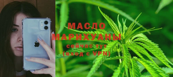 мескалин Абаза