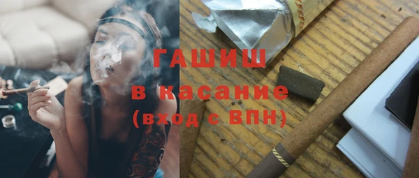 ешки Алексеевка