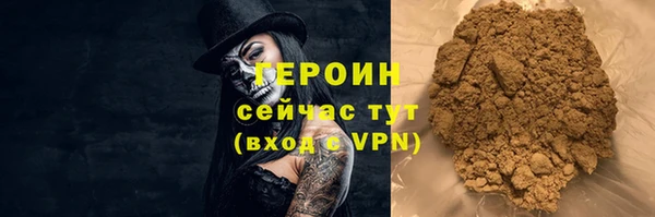 прущие крисы Абдулино
