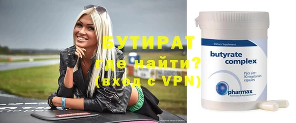 мескалин Абаза
