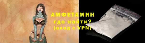 мескалин Абаза
