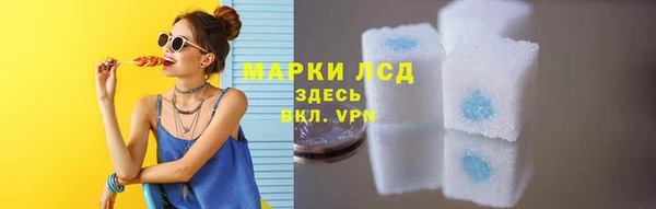 прущие крисы Абдулино