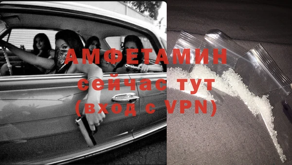 прущие крисы Абдулино