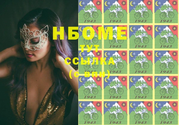 прущие крисы Абдулино