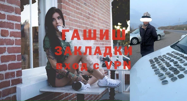 mdma Коряжма