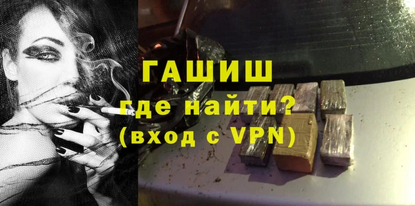 прущие крисы Абдулино