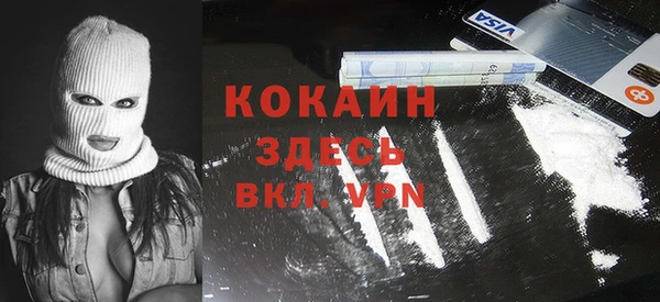 прущие крисы Абдулино