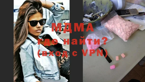 не бодяженный Абинск
