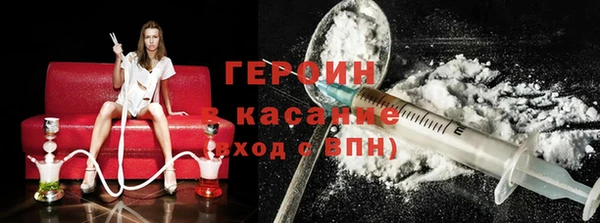 прущие крисы Абдулино
