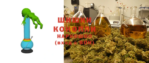 прущие крисы Абдулино