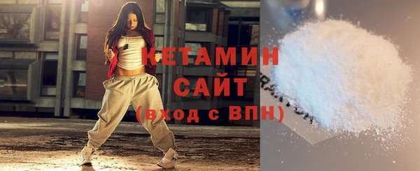 мескалин Абаза