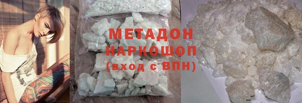 гашишное масло Алексин