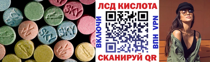 что такое наркотик Бугуруслан Лсд 25 экстази ecstasy
