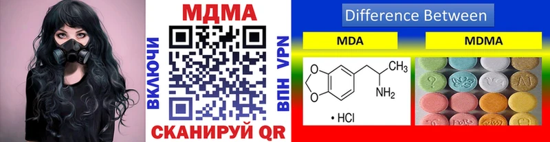 магазин  наркотиков  Бугуруслан  MDMA crystal 