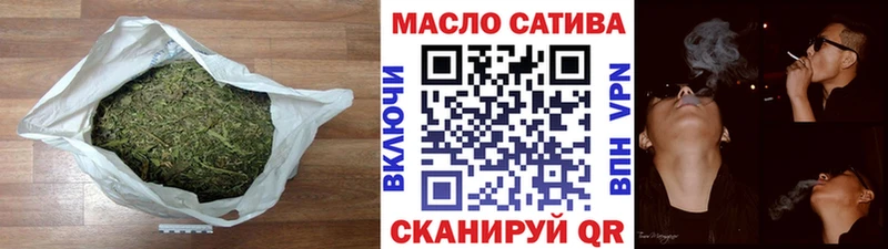 кракен онион  shop клад  Дистиллят ТГК концентрат  Бугуруслан 