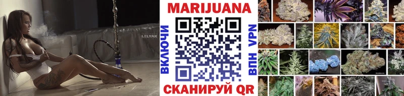 Марихуана SATIVA & INDICA  blacksprut ТОР  Бугуруслан 